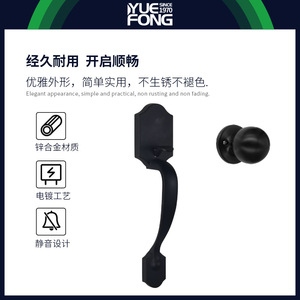 Manija de Puerta para Dormitorio Yuefeng Maishi 7014K-BN con Perilla, Diseño Duradero, Aleación de Zinc - Product Image 5