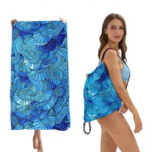 Toalla <span class=keywords><strong>de</strong></span> <span class=keywords><strong>playa</strong></span> y baño plegable dos en uno transfronteriza con estampado y bolsa <span class=keywords><strong>de</strong></span> almacenamiento integrada <span class=keywords><strong>para</strong></span> <span class=keywords><strong>verano</strong></span> - Product Image 1