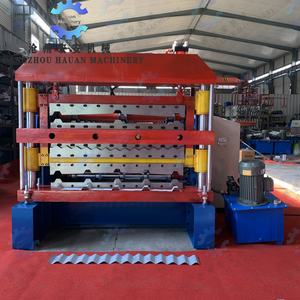 Máquina Perfiladora de 3 Capas de Cambio Rápido Multiprofil Controlada por PLC, Máquina Perfiladora de 3 Capas Totalmente Automática - Product Image 3