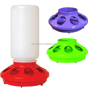 Comederos y bebederos de plástico <span class=keywords><strong>para</strong></span> aves de corral, <span class=keywords><strong>bebedero</strong></span> de agua <span class=keywords><strong>para</strong></span> <span class=keywords><strong>pollos</strong></span> <span class=keywords><strong>pequeños</strong></span> - Product Image 3