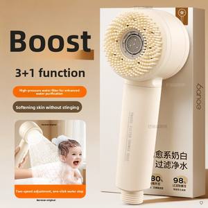 Pommeau de douche hybride de luxe pour salon de coiffure, avec filtre, pour bébés, enfants et baignoire, et fonction massage du cuir chevelu - Product Image 2