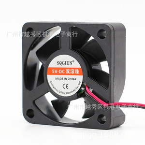 Sqgiun 5015 Dc Cooling Fan 5V Dual Ball Bearing 50x50x15mm For <b>Electric</b> <b>Scooter</b> <b>Charger</b> - Product Image 3