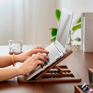 Wooden Laptop <b>Stand</b> Solid Wood Foldable Height Adjustable Cooling Rack <b>For</b> <b>Tablet</b> And Laptop Desktop Support - Product Image 1