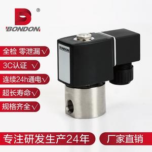 วาล์วโซลินอยด์ขนาดเล็กสแตนเลส BONDON แบบ 2 ตำแหน่ง 2 ทาง ควบคุมโดยตรง สำหรับสื่อของเหลวอุณหภูมิสูง - Product Image 3