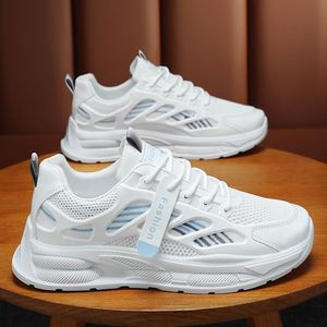 Zapatillas Blancas de Moda 2025 para Hombre, Transpirables, de Malla, Deportivas, Casuales, para Estudiantes, con Plataforma, de Cuero, para Correr - Product Image 3