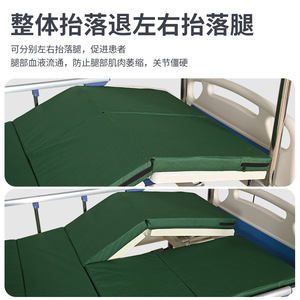 Cama de Tracción Ortopédica con Doble Manivela, Cama de Enfermería de Acero Laminado en Frío, Cama de Rehabilitación Médica, Cama de Hospital Portátil - Product Image 3