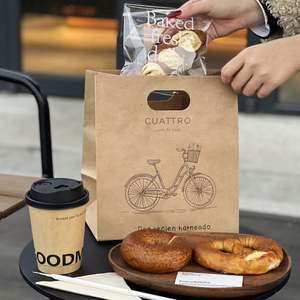 Sacs de courses en papier kraft biodégradables personnalisés, écologiques, avec poignées découpées, adaptés aux aliments, pour boulangerie - Product Image 1