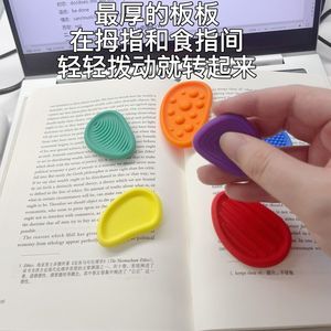 Silicone Sensory Bath Toy Set For Kids 6pcs Random Color Textured Decompression Stone Tactile Cognitive Play Water Fun 2-4 Years - Product Image 4