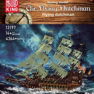 13186 Serie Barco Pirata Perla Negra, Rompecabezas de Alta Dificultad para Niños, Bloques de Construcción de Plástico ABS, Modelo de Juguete Decorativo 14 - Product Image 6