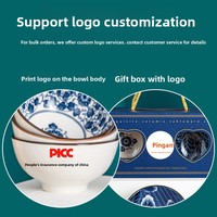 Coffret Cadeau Cœur – Ensemble de Bols en Céramique Japonaise Sous Glaçure Bleu et Blanc, Compatible Micro-ondes, Design Minimaliste, Option Logo Personnalisé, Présenté en Boîte