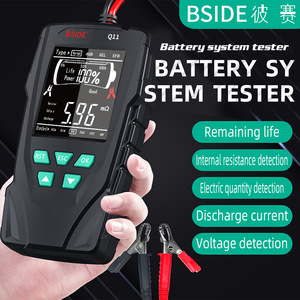 Testeur de batterie BSIDE Q11 12V 24V pour véhicules automobiles, test de capacité de vie de la batterie, test de résistance interne, utilisation professionnelle - Product Image 2