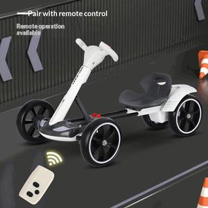 <span class=keywords><strong>Voiture</strong></span> électrique pliable pour enfants, quadricycle portable en plastique, jouet léger pour bébé, sans installation requise - Product Image 1