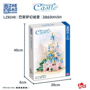 Bloques de Construcción Lezi LZ8240 Castillo de Ensueño Rosa de París, Modelo de Construcción Moc, Juguetes Educativos STEM para Niños, Certificación CE EN71 ASTM - Product Image 6