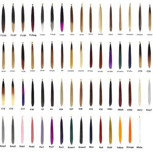 SHAROPUL Bone Straight Hair <strong>Dark</strong> Brown Bulk Crochet <strong>Braids</strong> Very Silk Type Synthetic Hair Extensions for Braiding - Product Image 4