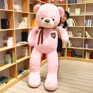 Oso de Peluche Gigante Rosa con Relleno de Algodón PP de 5 y 6 Pies (80cm y 180cm), Te Amo, Venta al por Mayor de Fábrica para Regalo de Cumpleaños para Niñas - Product Image 1
