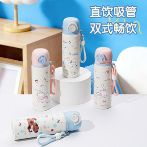 Portable Childrens Thermos <b>Cup</b> With Double Straw <b>Large</b> Capacity For School Use - Product Image 4