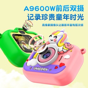 Y6 Kids Digital Camera Cartoon Design Portable Tripod With Unicorn Theme For Children Photography Gift - Product Image 3
