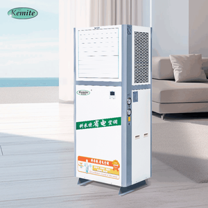 Unités intérieures de climatiseurs split Kemite : Climatiseurs portables, industriels sur pied et évaporatifs pour usage domestique - Product Image 2