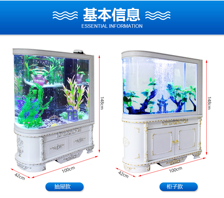 カスタムサイズ 長方形アクリル水槽 テンパードガラス付き