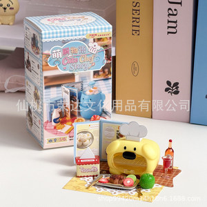 Yixin Cute Chef Story <b>Miniature</b> Kitchen Blind Box 6 Pcs DIY Assembly Toy For Children Age 5 7 Years - Product Image 2