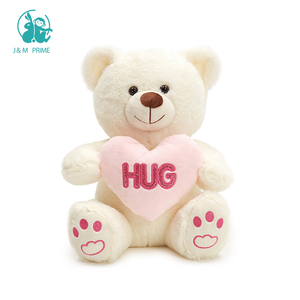 Oso de Peluche de San Valentín con Corazón de 30 cm, Oso de Peluche Suave Personalizado Relleno de Algodón PP - Product Image 5