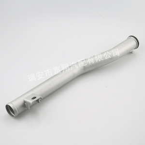 Manguera de Refrigerante Hyundai 25460-23000 de 42cm de Hierro para Elantra Yuedong, Pieza de Repuesto - Product Image 1
