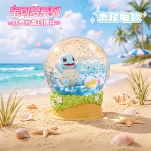 Figura Anime Originale Pokemoned, Ornamento Sfera di Cristallo Quattro Stagioni, Scatola Sorpresa, Decorazione da Scrivania, Giocattolo da Collezione, Regalo - Product Image 4