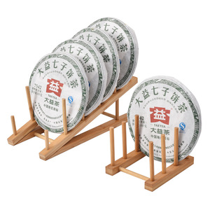 <b>Cup</b> drainer, kitchen dish rack, supermarket display rack, Pu'er <b>tea</b> cake storage rack - Product Image 4
