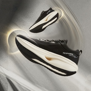 Nuevas zapatillas deportivas de verano transpirables y duraderas para parejas, ultraligeras, informales y versátiles. - Product Image 2