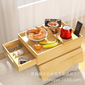 Plateau d'accoudoir de canapé en bois avec tiroir pour collations, boissons et support de téléphone, pour salon - Product Image 2