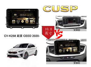 Reproductor Multimedia Android para KIA CEED <span class=keywords><strong>2020</strong></span>, Apple CarPlay Inalámbrico, Android Auto, 4G, Navegación GPS Integrada, 4+<span class=keywords><strong>64GB</strong></span>, 8 Núcleos - Product Image 2