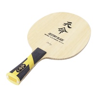 Lame de tennis de table en Fiber de carbone jaune professionnel 5 + 2 de nouvelle conception BOLI pour la vitesse d'attaque