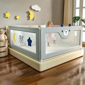 Chiều Cao Có Thể Điều Chỉnh Trẻ Sơ Sinh Toddler Giường Đường Sắt An Toàn Bumper Giường Đường Ray Cho Trẻ Sơ Sinh Giường Đường Sắt - Product Image 2