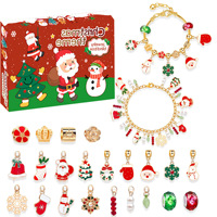 Bracelet en métal perlé fait main pour Noël, bijoux DIY, jouet amusant, boîte surprise, cadeaux d'unboxing, cadeaux de fête, perles Kawaii, fêtes de fin d'année