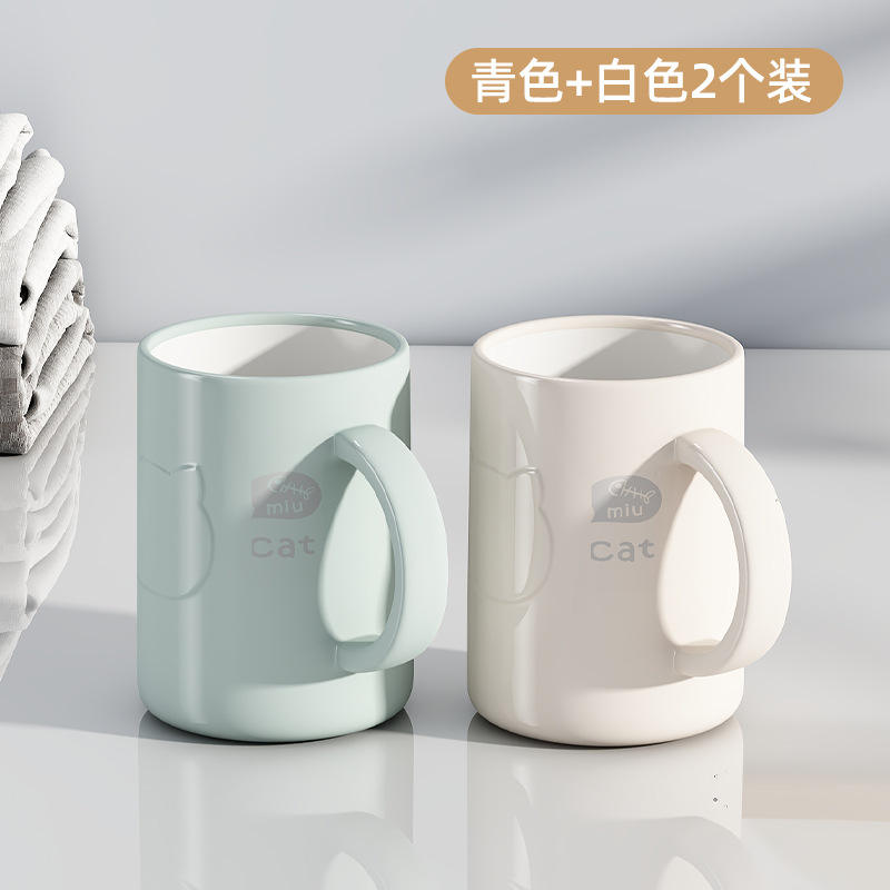 ขาว/น้ำเงิน [ขายดี 2 แพ็ค]