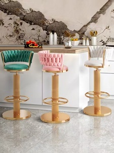 Modern Nordic Height <b>Adjustable</b> <b>Bar</b> Chair Barber Shop Beauty Shop Chair Cashier <b>Stool</b> With Back High <b>Stool</b> <b>Bar</b> <b>Stools</b> - Product Image 2