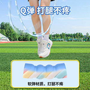 Cuerda para saltar con diseño de bambú para niños, longitud ajustable, equipo de ejercicio físico para niños, material ABS - Product Image 3