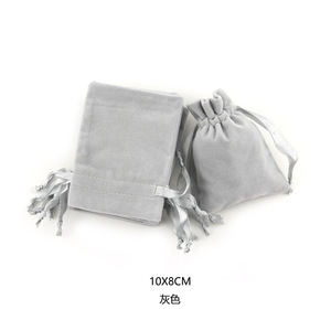 Delia Personality wholesale custom velvet coulisse pouch bag cosmetic makeup eyelashes bag sacchetto di imballaggio per gioielli con logo - Product Image 5