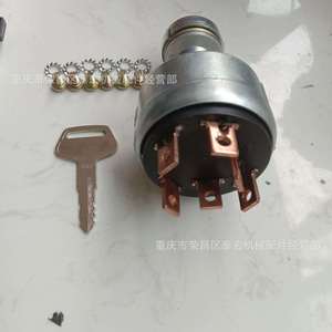 สวิตช์กุญแจรถโคมาสึ 08086-10000 สำหรับอะไหล่เครื่องจักรก่อสร้าง - Product Image 2