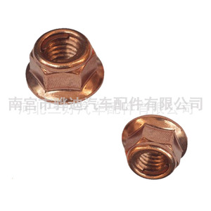 Tuerca hexagonal para tubo de escape Bmw Serie 3 E30, brida chapada en cobre M8, antidesprendimiento, J339 - Product Image 3
