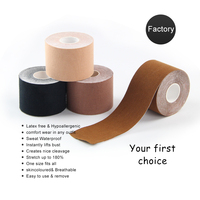 Couvre-mamelon en gel de silice naturel, pour hommes et femmes, push up, ruban pour seins, réutilisable