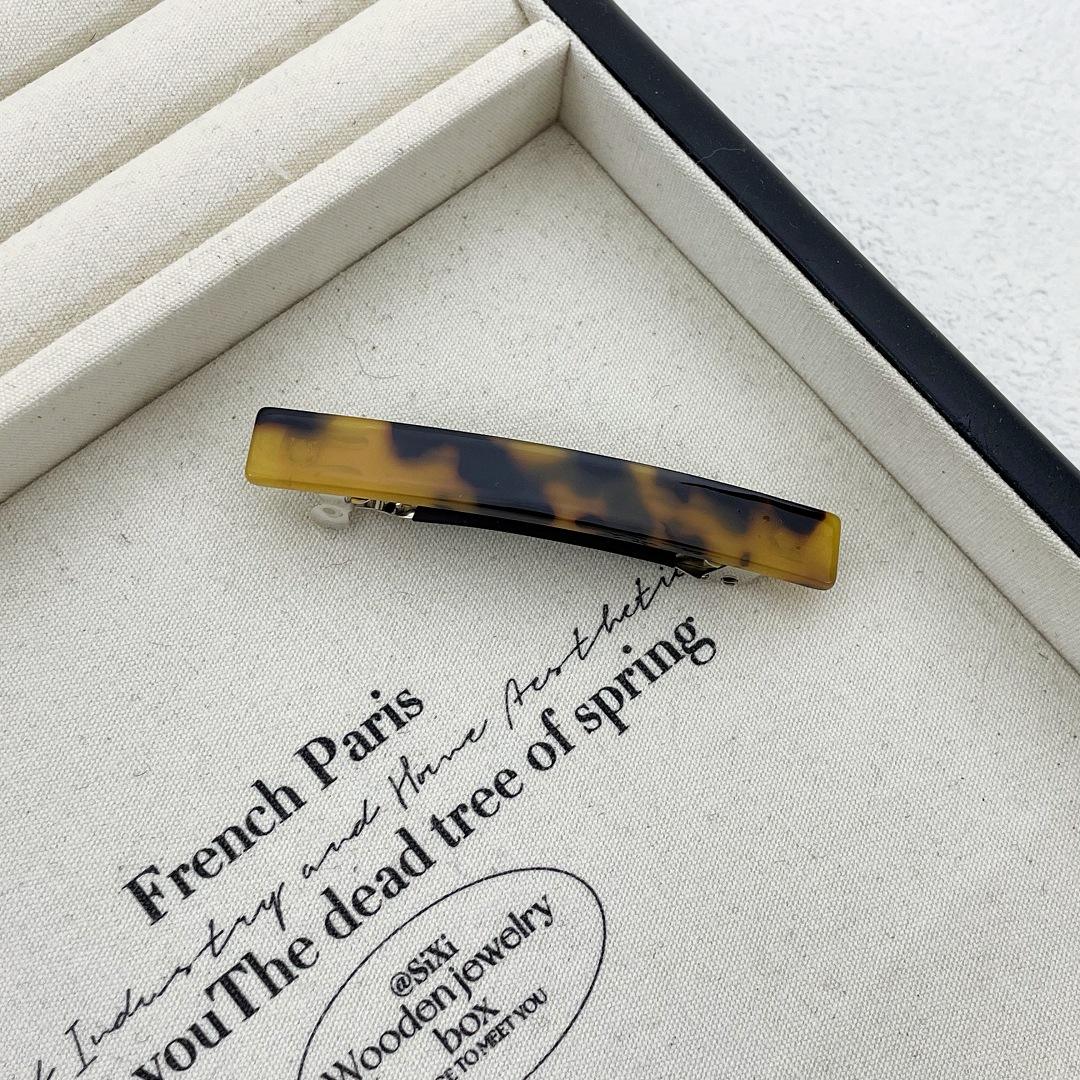 ลายเสือดาวเข้ม