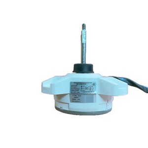 Moteur externe Panasonic L6CAYYYL0075 40W DC 6 fils, pièce de rechange pour climatiseur ZKFP-40-8-5-2 - Product Image 1