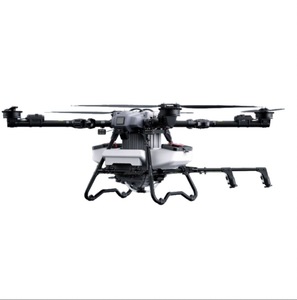 Dron Agrícola de Fibra de Carbono con Cámara para Protección de Cultivos, Protección Auditiva Real, Suministro para Accidentes por Ahogo, Meanirsd GFM 8OL - Product Image 1