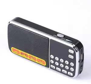 L-088 AM FM Portable Digital Radio MP3 Player Music Loudspeaker with TF Card Disk and USB Slot