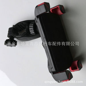 Support de téléphone pour vélo, support de guidon réglable, accessoire de cyclisme en plastique pour VTT - Product Image 4