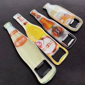 ที่เปิดเบียร์และไวน์ทำจากโลหะผสมสังกะสีที่ออกแบบโลโก้ห้องครัวสุดสร้างสรรค์ - Product Image 3