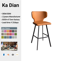 Tabouret de bar de luxe pour îlot de cuisine, chaise de comptoir moderne en cuir avec dossier incurvé pour café, restaurant et bar à domicile
