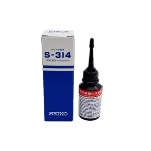 Adhésif en résine photopolymérisable Seiko S-314 pour verre huilé, temps de durcissement de 5 minutes - Product Image 5