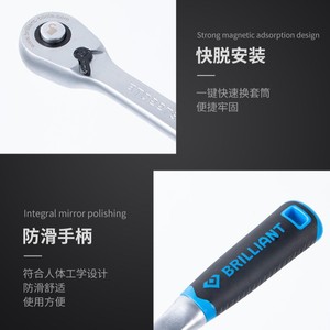 Brilliant 1/2 Inch Ratchet Wrench Set Industrial Grade Chromium Vanadium Steel Two Way Torque Tool - Product Image 2